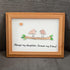 Always My Daughter Birds Sea Glass Framed Art Gift for Daughter - image 3