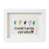 Good Friends & Wonderful Adventures Sea Glass Framed Art - image 20