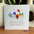 Moms Are Like Garden Sea Glass Framed Art - Seaglass Card - 8" X 8" - image 2