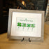 Four Leaf Clover Blessings Sea Glass Framed Art - image 4