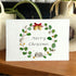 Christmas Wreath Holiday Harmony Sea Glass Framed Art - Seaglass Card - 6" X 8" - image 1