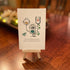 "Future of Dreams" Hourglass With Bird Sea Glass Framed Art - image 3