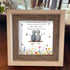 Personalized Name Thank You for Being in Mine Sea Glass Framed Art - image 5