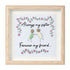 Always My Sister Forever My Friend Sea Glass Framed Art - Oak - 8" X 8" - image 8