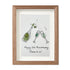 "Cheers to Us" Custom Anniversary Sea Glass Framed Art - Walnut Brown - 8" X 6" - image 10