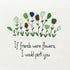Friendship Sweet Quote Sea Glass Framed Art - image 2