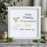 Custom Birthday Celebration Sea Glass Framed Art - White - 8" X 8" - image 12