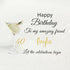 Custom Birthday Celebration Sea Glass Framed Art - image 2