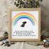 Rainbow Bridge Pet Memorial Sea Glass Framed Art - Oak - 8" X 8" - image 9