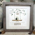 Custom "Just Married" Names & Date Sea Glass Framed Art - image 0
